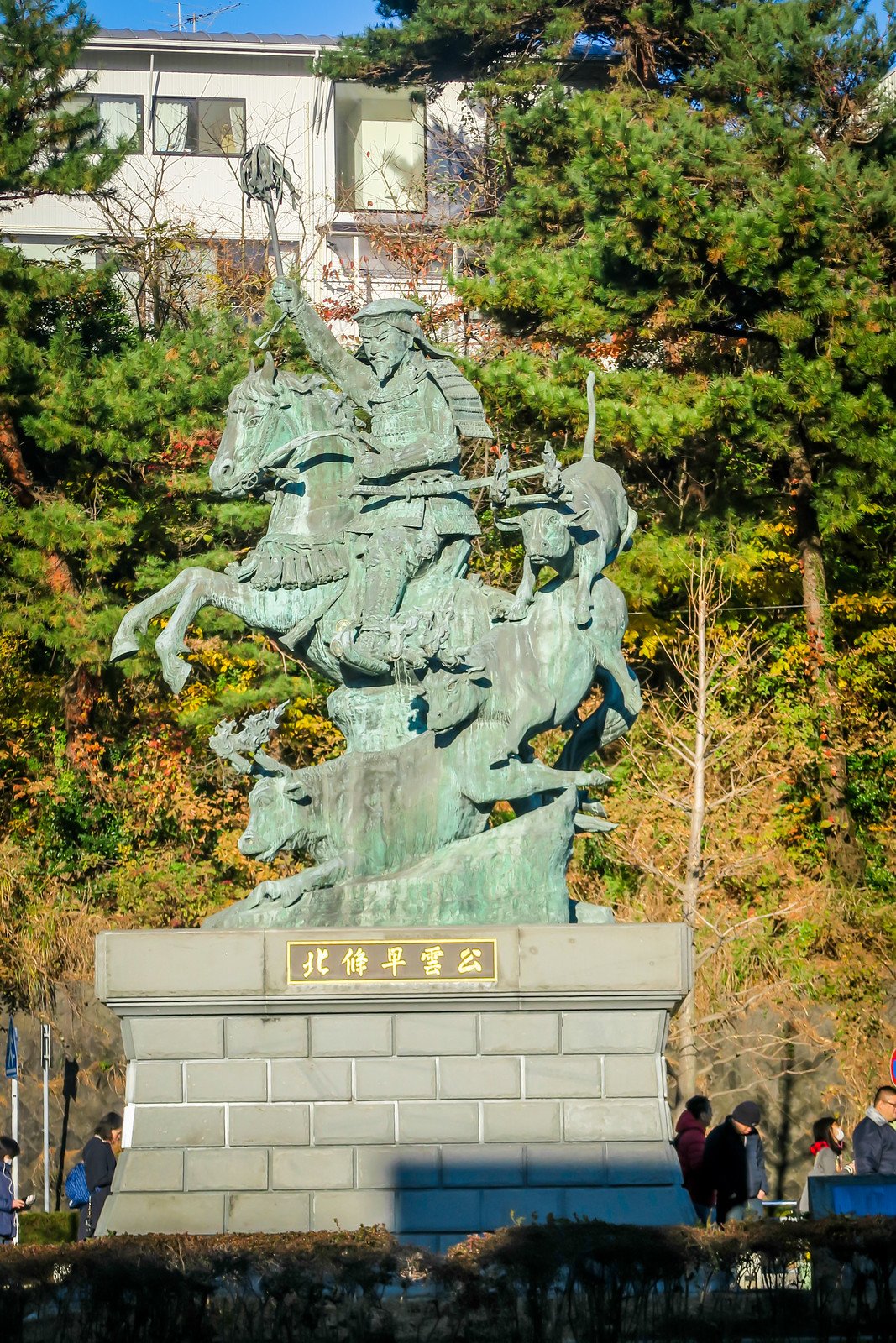 🏯 호조 소운 공 동상 (호조 소운 코 이시구로 마고시치) 이미지 7